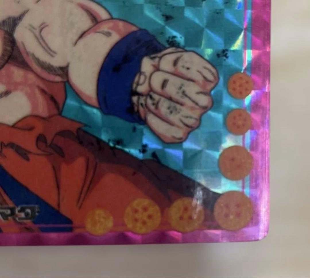 【超希少カード】ドラゴンボールＺ　スペシャルカード　アマダ　サイヤ人編