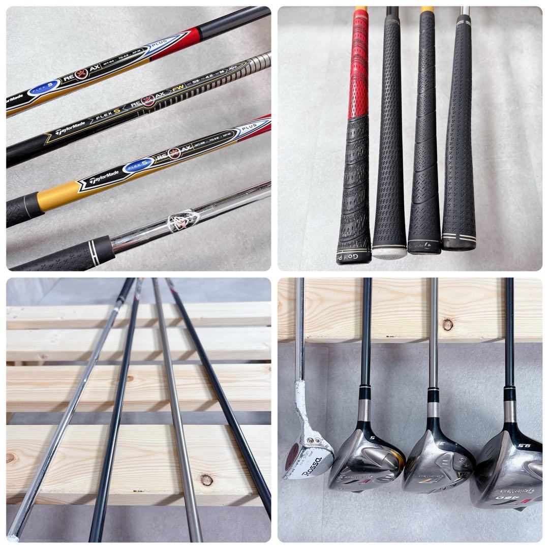 T180 テーラーメイド ミズノ ゴルフクラブ メンズ フルセット 初心者 入門