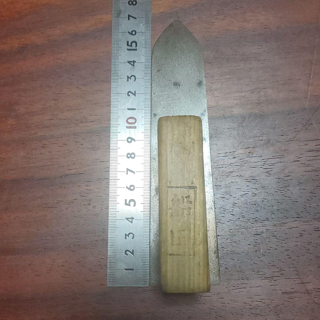 鏝 糊土鏝 波消し 左官 希少