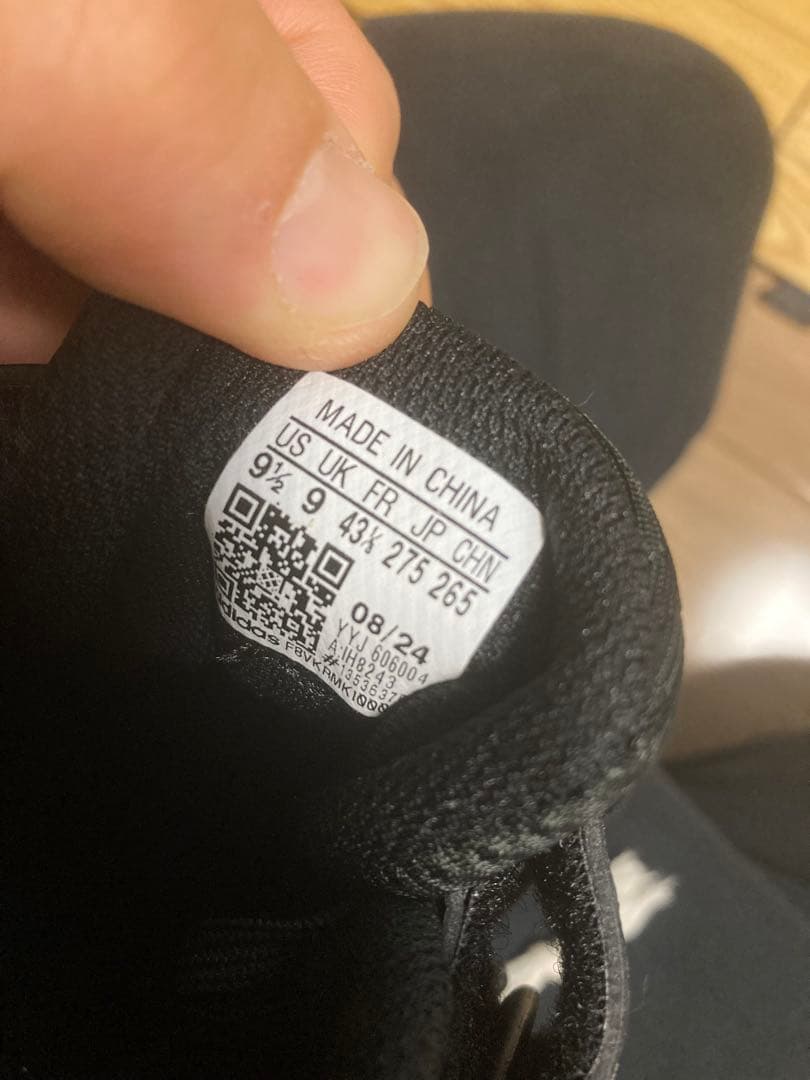 パワーパーフェクト3スクワットシューズ27.5cmアディダス