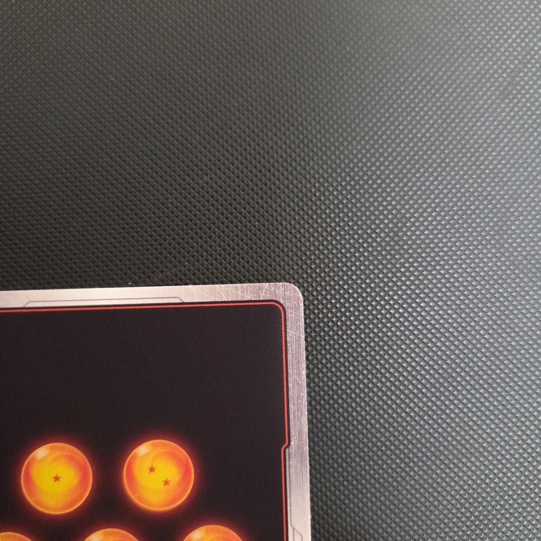 m*i様 ドラゴンボール　フュージョンワールド　孫悟空　マンガ　プロモ