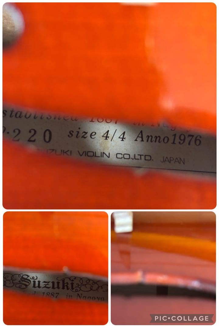 【美品】スズキ　バイオリン　No.220 4/4 1976年