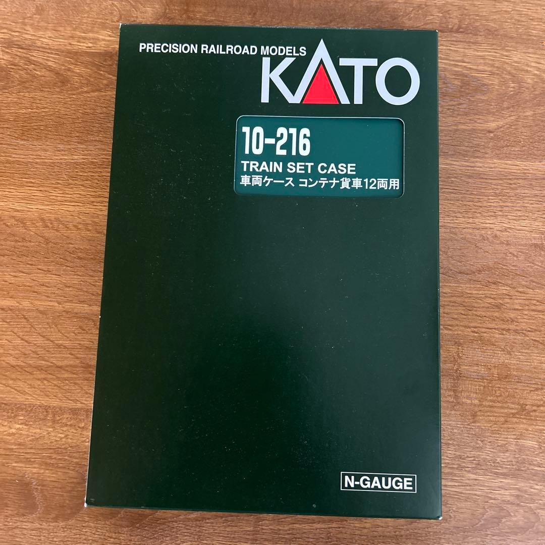 Nゲージ　JR コンテナ貨車12輌