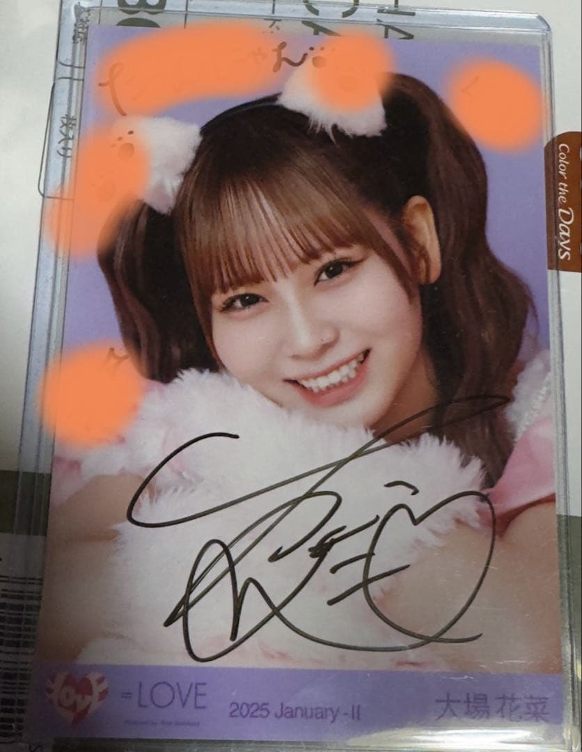 ね*こ様 ＝LOVE 大場花菜 直筆 イラスト/コメあり イコラブ 生写真 猫衣
