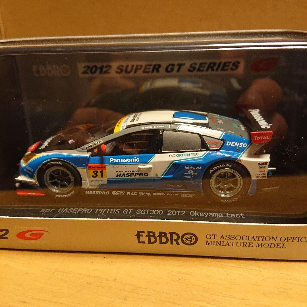 エブロ 1/43 GT300 2012 プリウス 2台セット