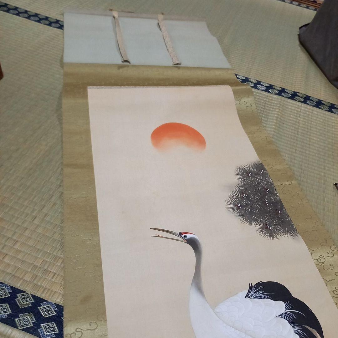 掛軸　旭波に鶴　コレクション