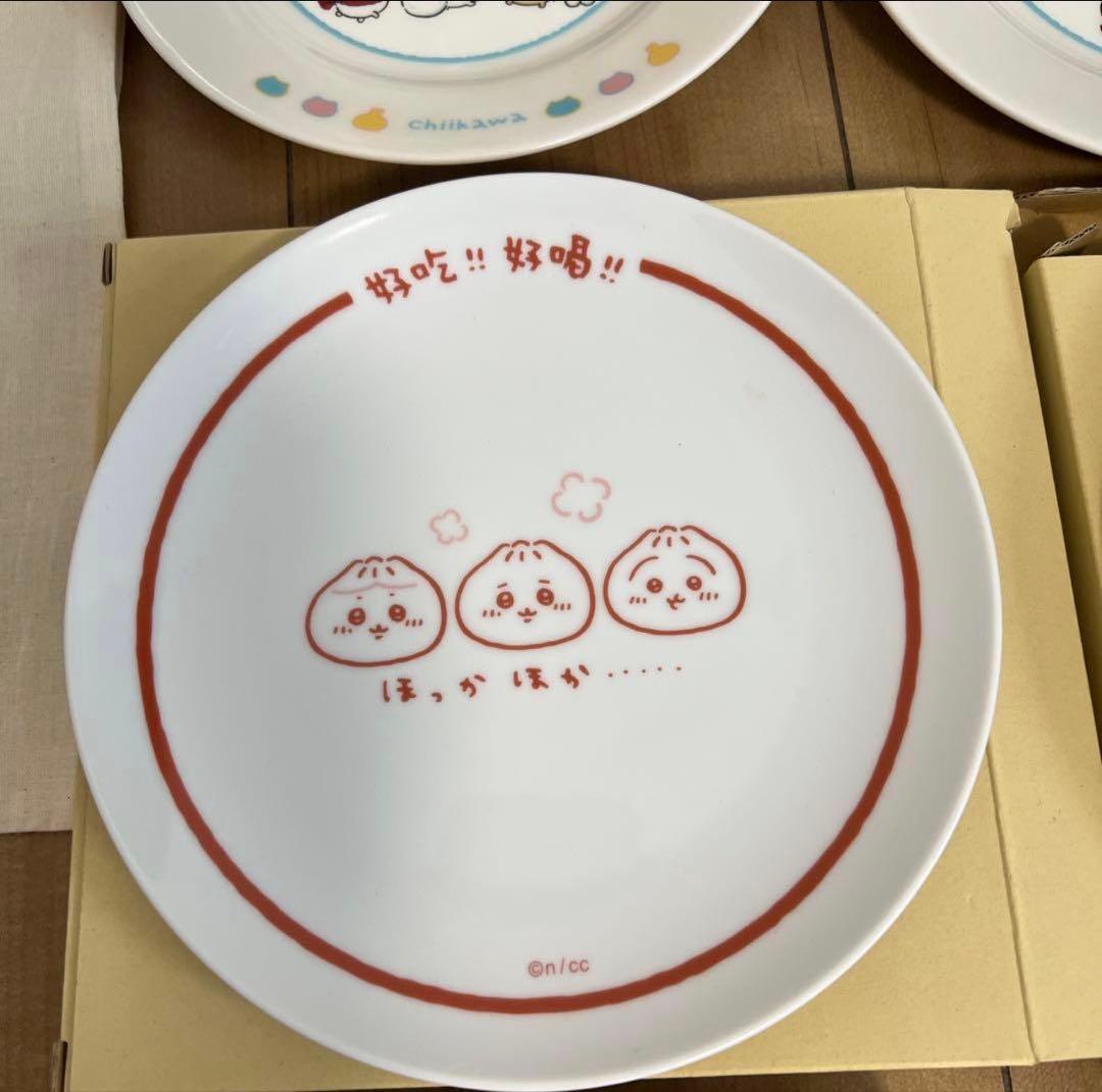 【新品】正規品 ちいかわ飯店 ちいかわの森 ちいかわ ナガノ展 色紙 詰め合わせ