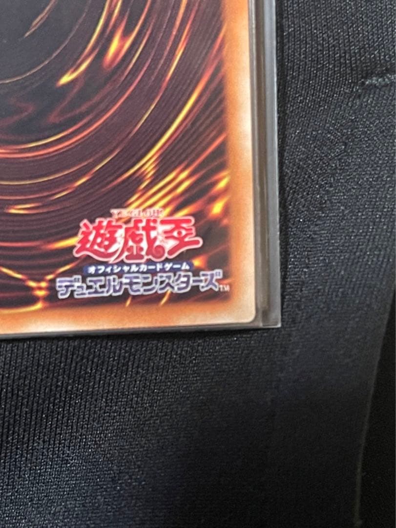 遊戯王　閃刀姫　レイ　20th 良座標