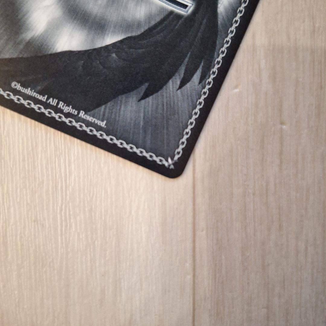 ヴァイス/プロセカ/Vol.3/SP/サイン/足りてないわたしだから　草薙寧々