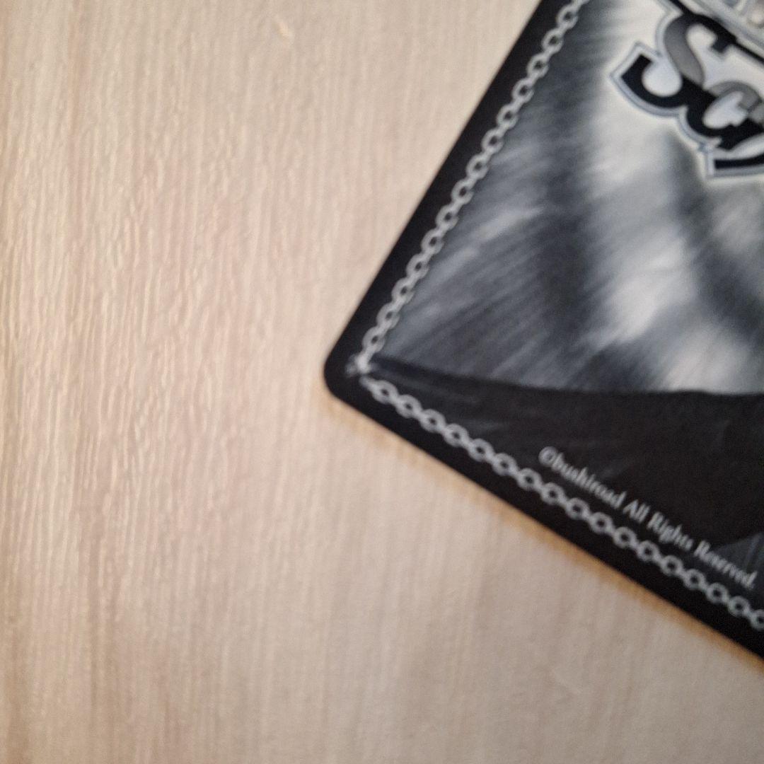 ヴァイス/プロセカ/Vol.3/SP/サイン/足りてないわたしだから　草薙寧々