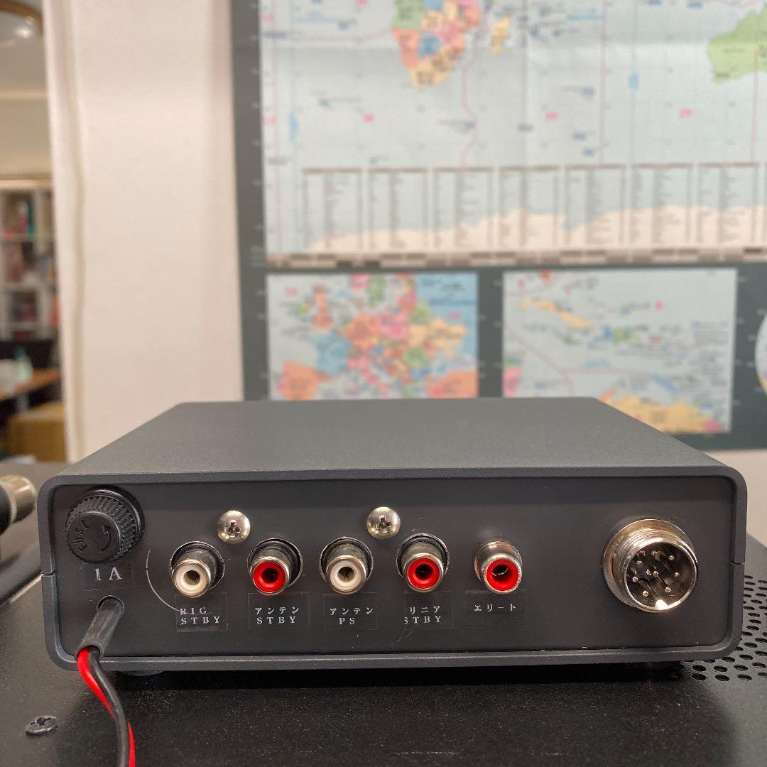 430mhz 50mhz用スタンバイボックス