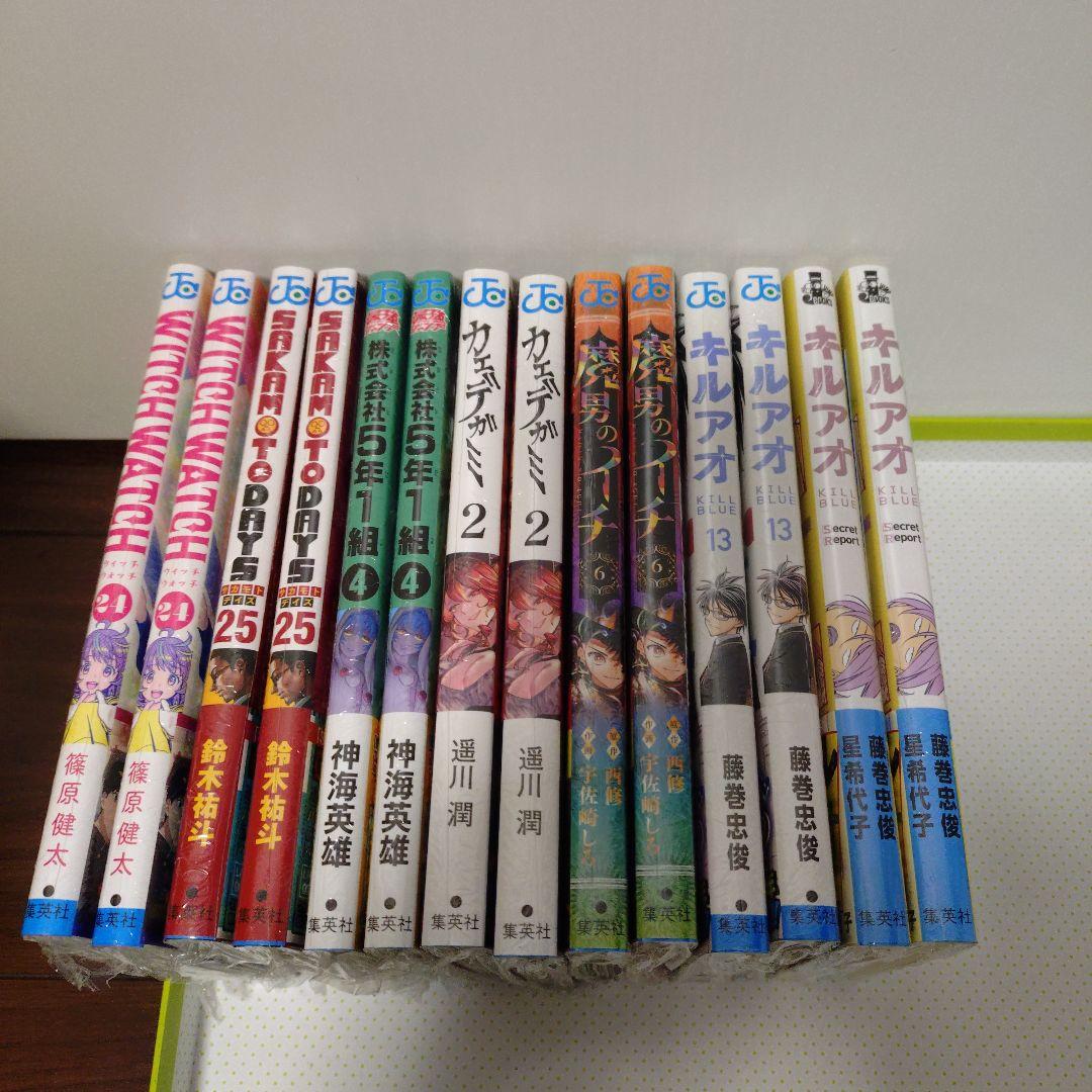 コーシ様　計14冊　サカモトデイズ他