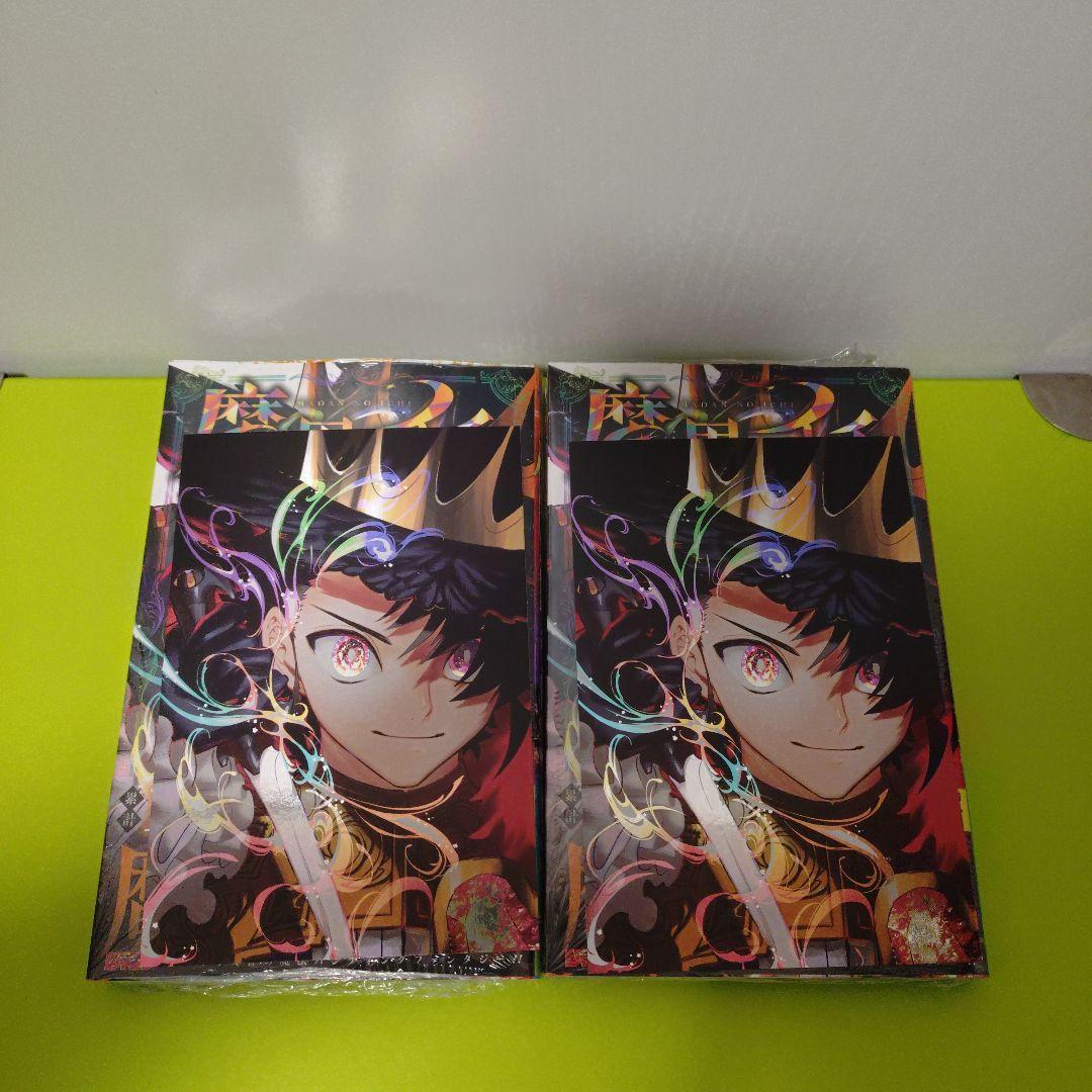 コーシ様　計14冊　サカモトデイズ他