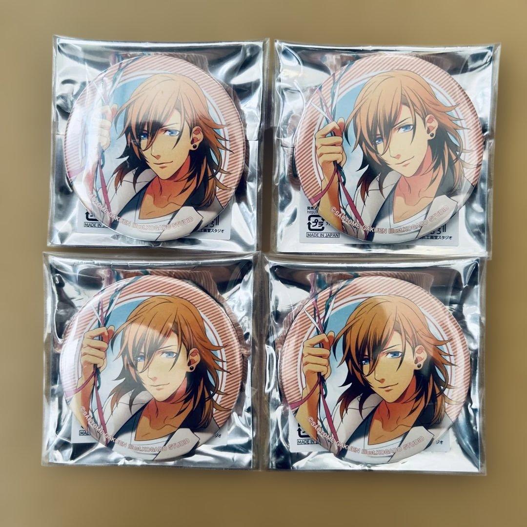 うたプリ 神宮寺レン ST☆RISH スタリ 缶バッジ etc