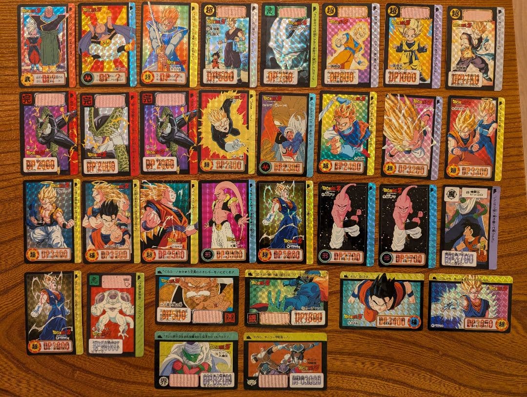 ドラゴンボール　トレーディングカード他