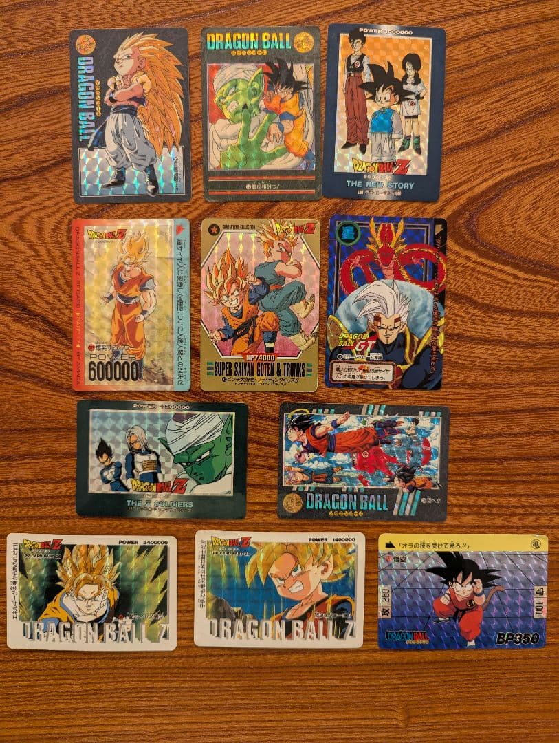ドラゴンボール　トレーディングカード他