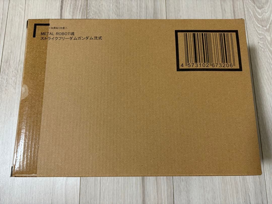 メタルロボット魂ストフリ弐式　 プラウドディフェンダー インジャ弐式　3点セット
