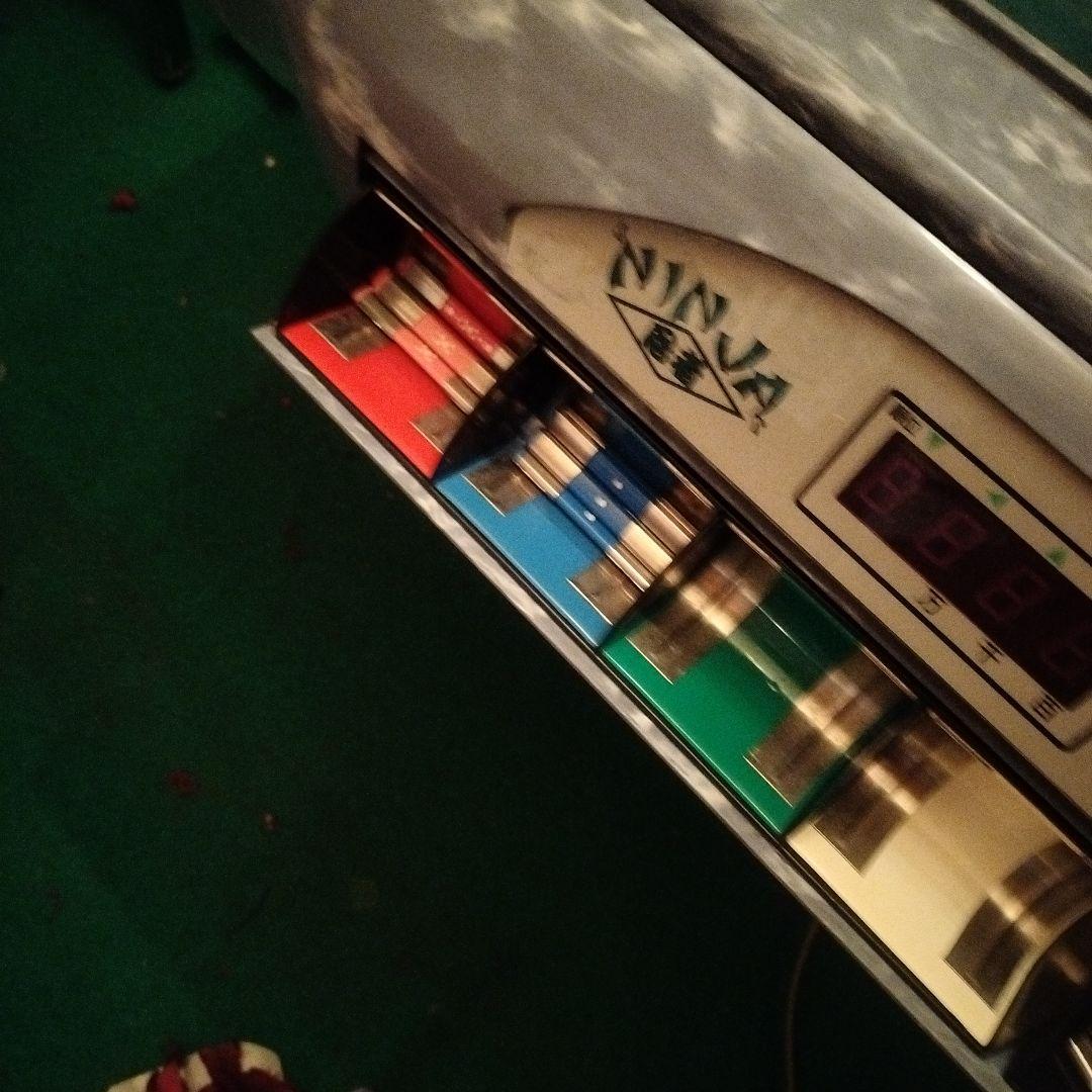 雀豪マーク3NINJA 電子麻雀卓 麻雀牌セット付き ジャンク 小コンベア切れ