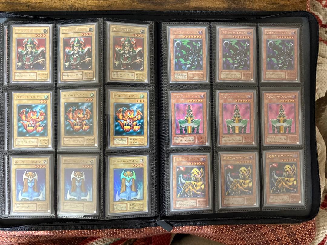 遊戯王 初期 2期等まとめ売り①