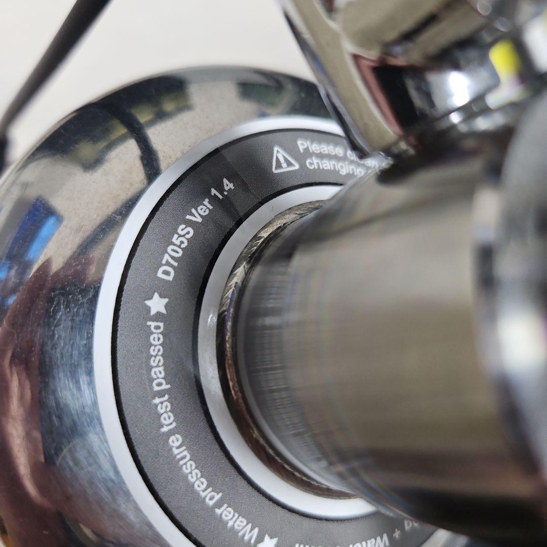 HaruDesignのD705s CO2ボンベ 水草育成用