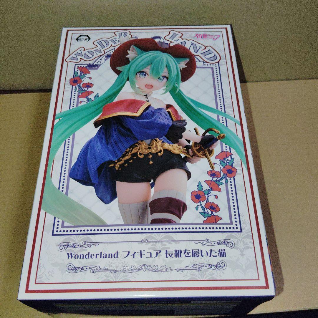 初音ミク　プライズフィギュア