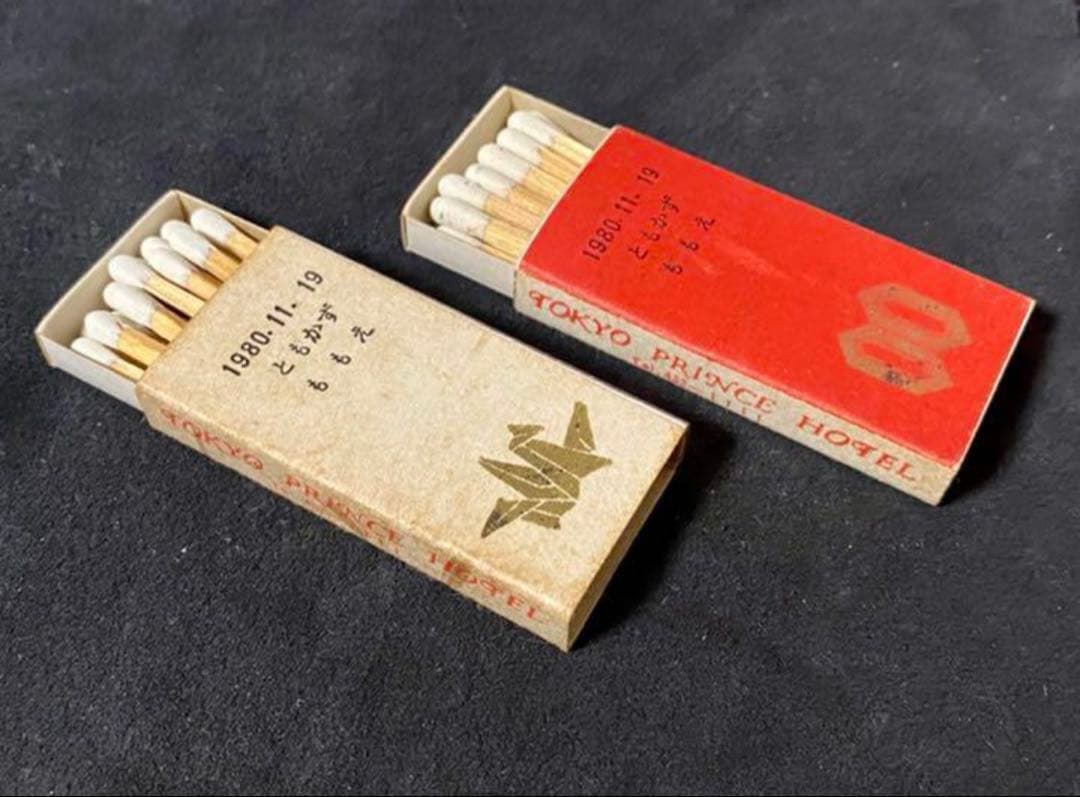 山口百恵、三浦友和、結婚披露宴マッチ