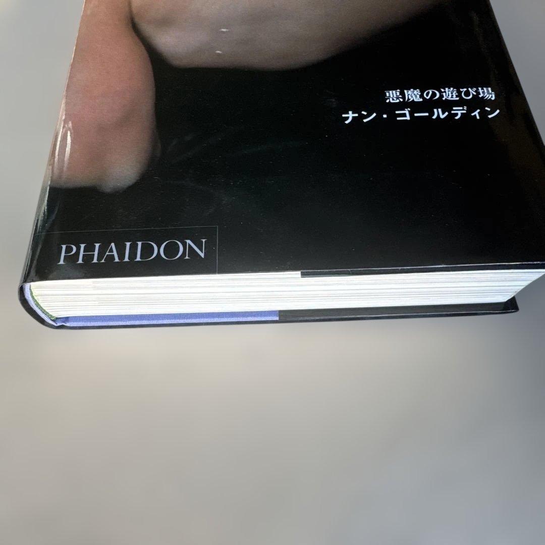 悪魔の遊び場 ナン・ゴールディン PHAIDON