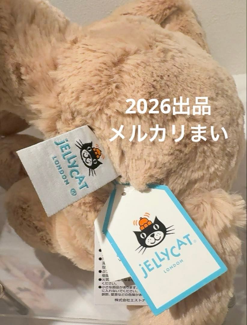  Tilly Golden Retriever ぬいぐるみ 犬