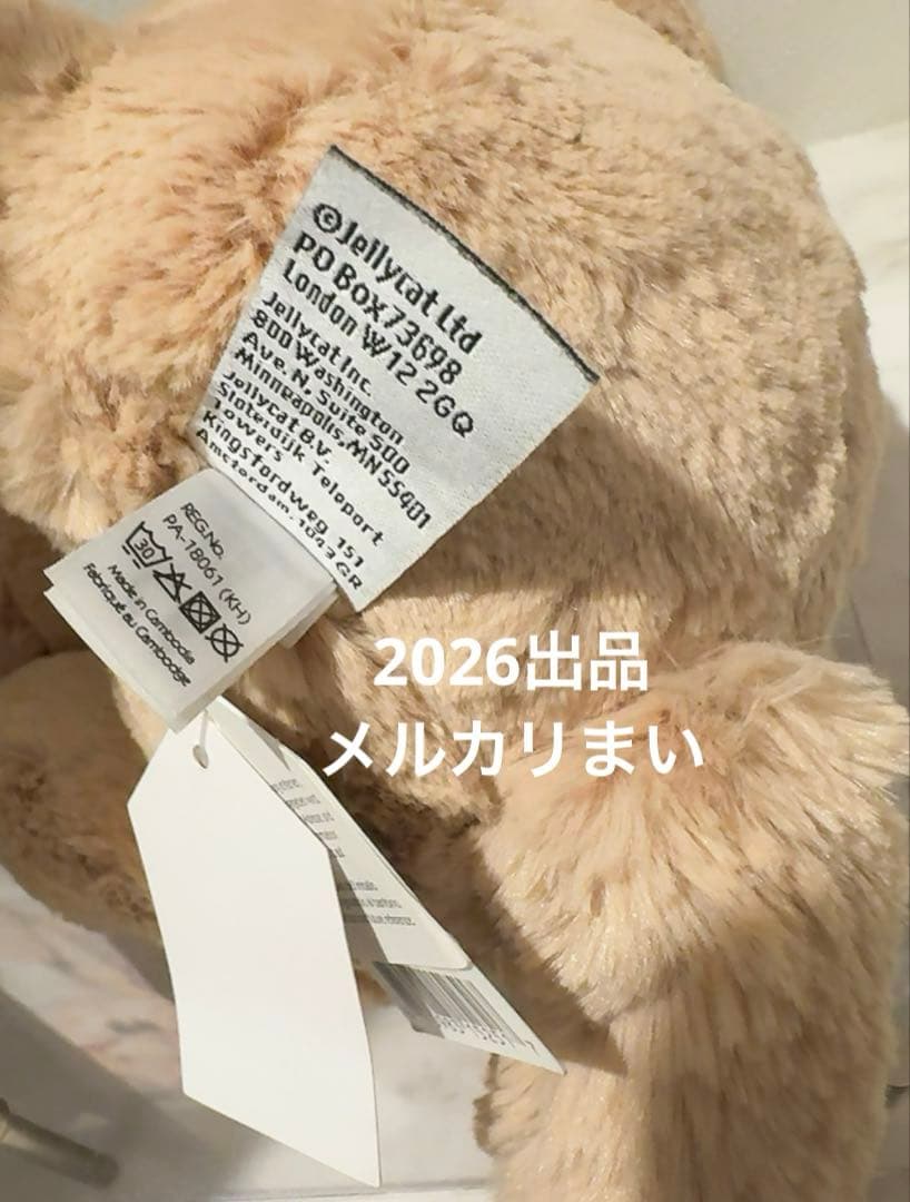  Tilly Golden Retriever ぬいぐるみ 犬