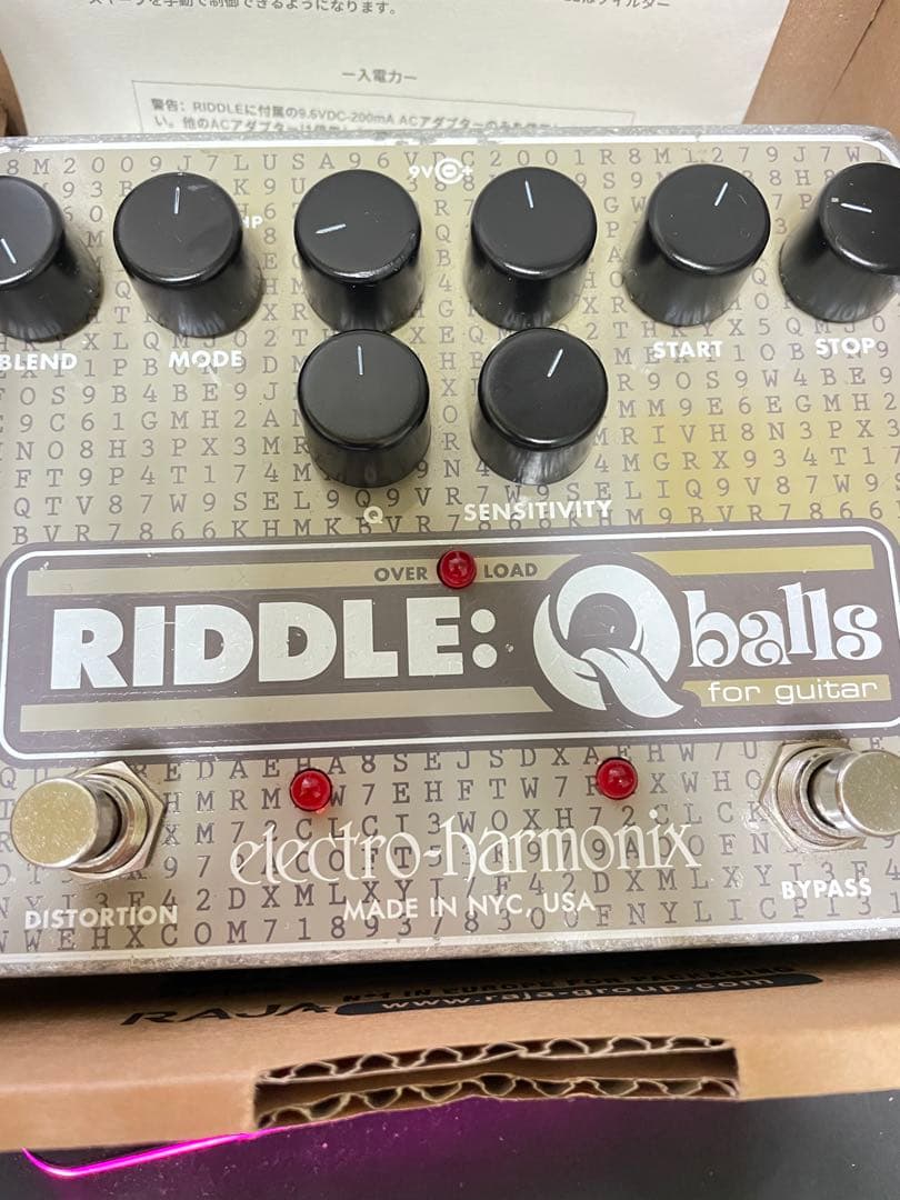 electro-harmonix RIDDLE: Qballs エレクトロー