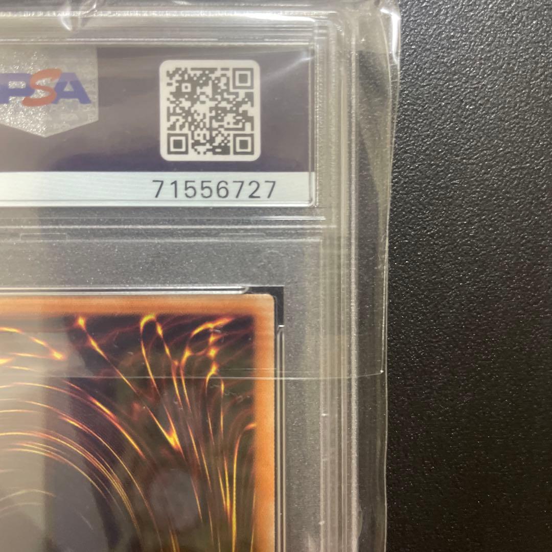 【PSA10】遊戯王 ブラックローズドラゴン 20thシークレット