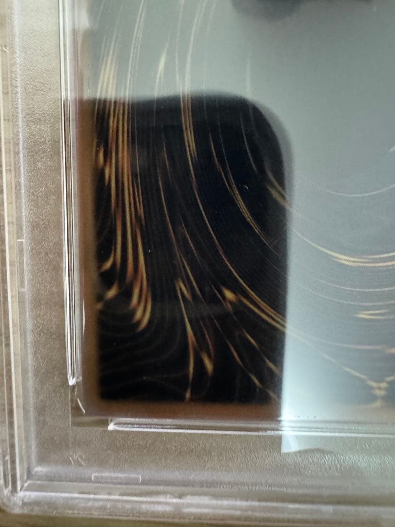 PSA10 ブラックマジシャンガール ステンレス