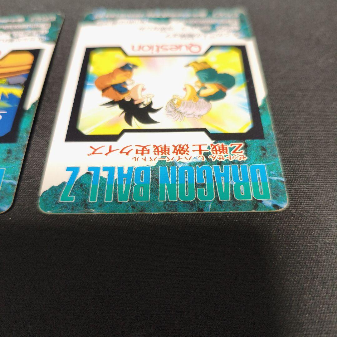 ドラゴンボールZ トレーディングカード2枚セット