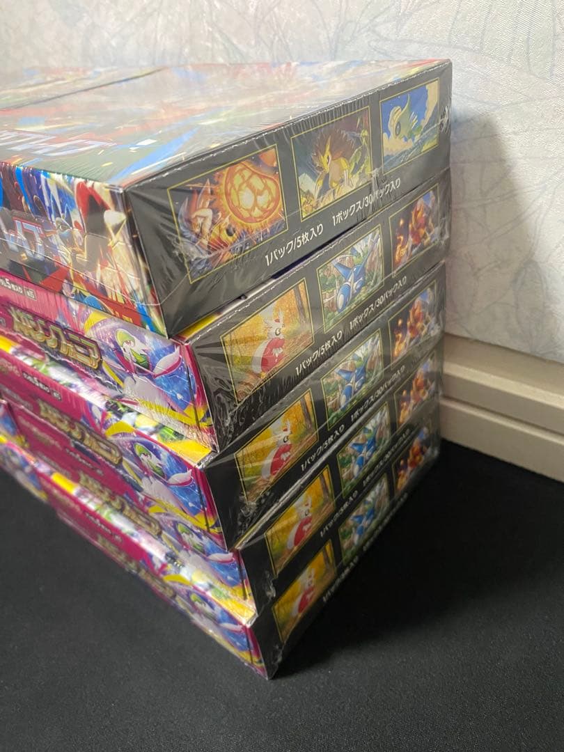 メガブレイブ 2BOX メガシンフォニア 8BOX 未開封 シュリンク付き