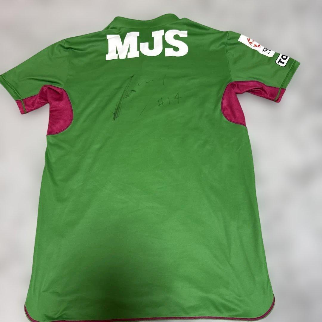 長谷川唯・田中美南のベレーザ時代のサイン入りユニフォーム 激レア 値段交渉受付中