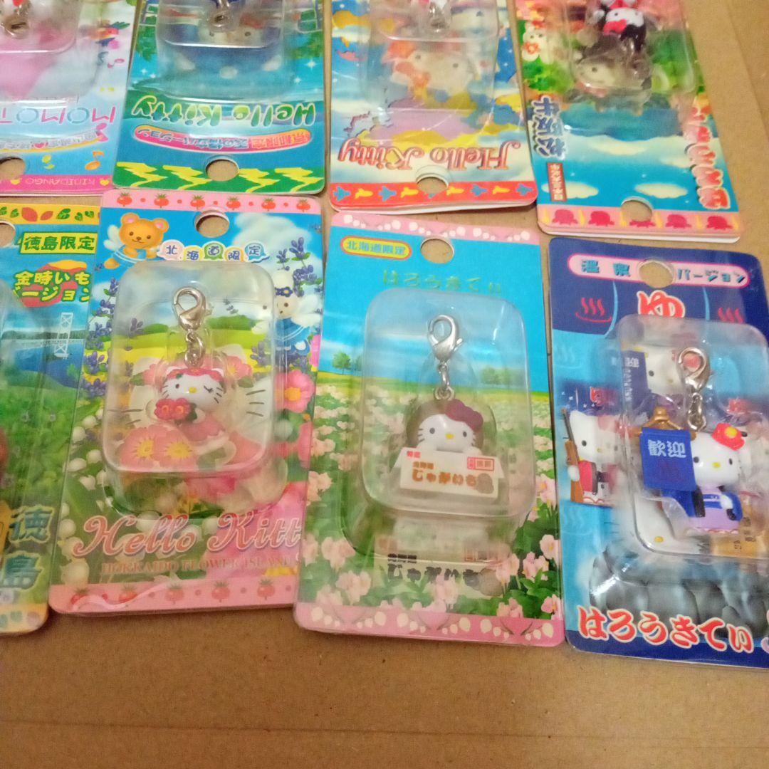 ご当地ハローキティ ストラップ 12個セット