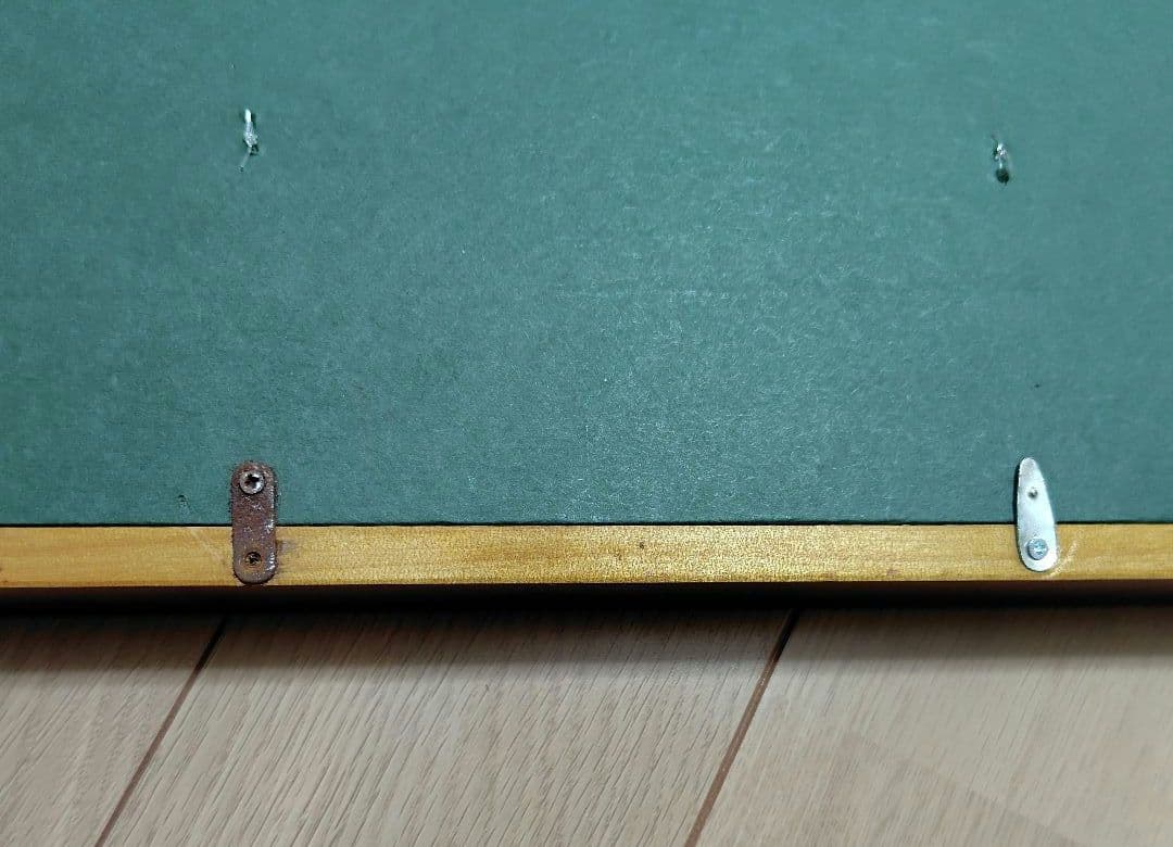 鍔三点セット　額縁付き　池貝鉄工株式会社製