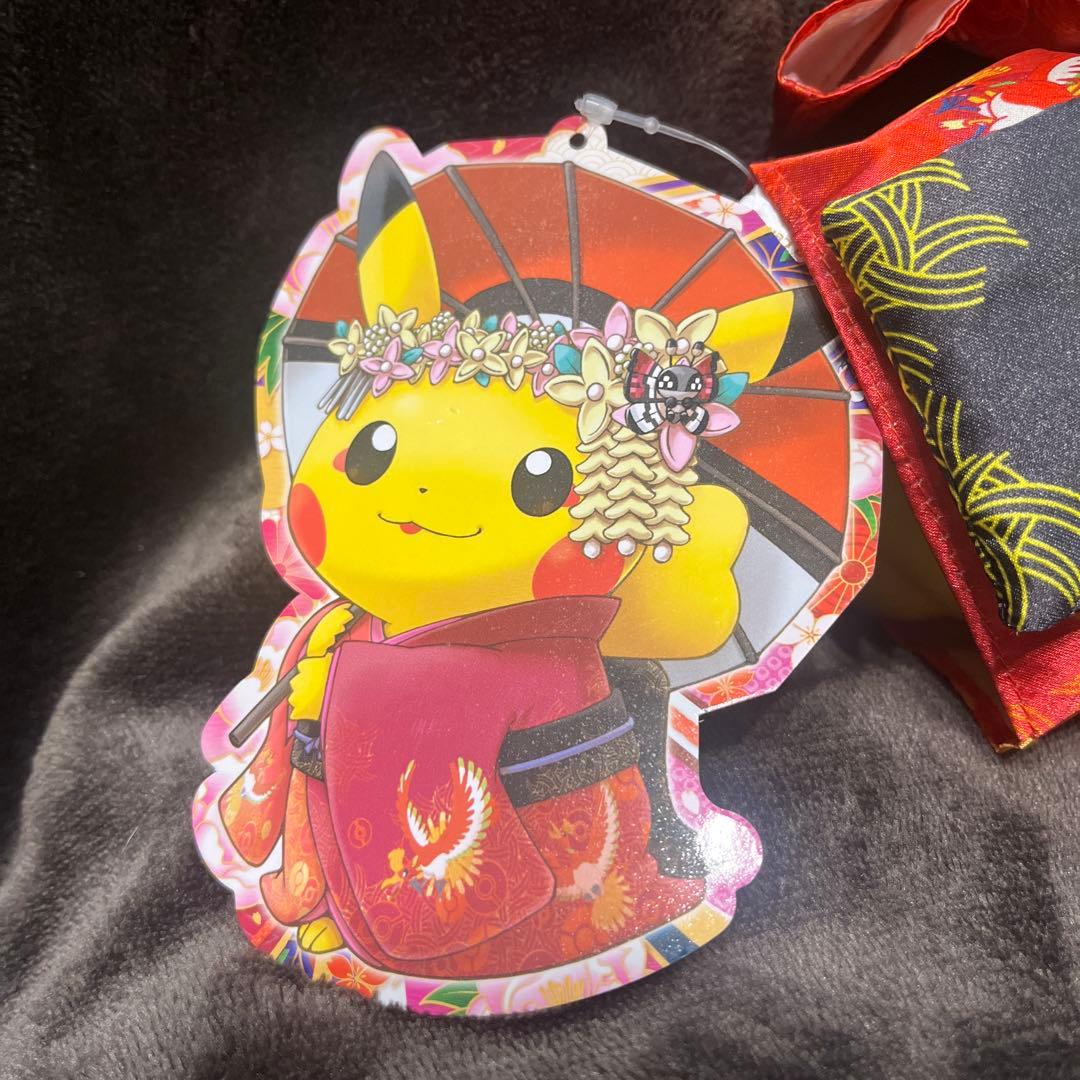 ポケモンセンターキョウト限定 舞妓はんピカチュウ ぬいぐるみ