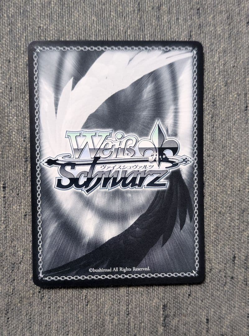 【ヴァイスシュヴァルツ】私たちの歌 桃香　PR