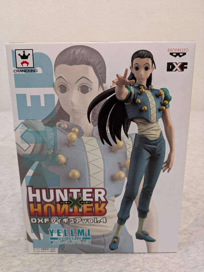 ハンターハンター　フィギュア　10体セット 販促用ポスター付