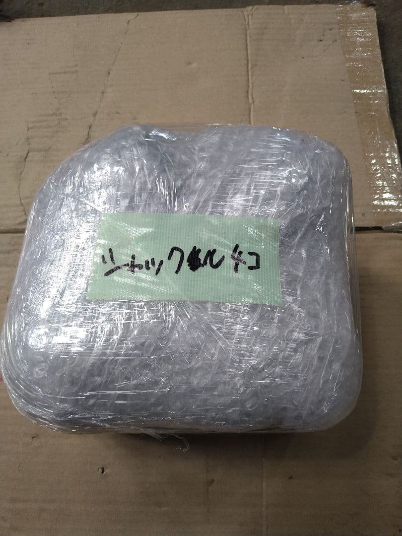 シャックル4個セット