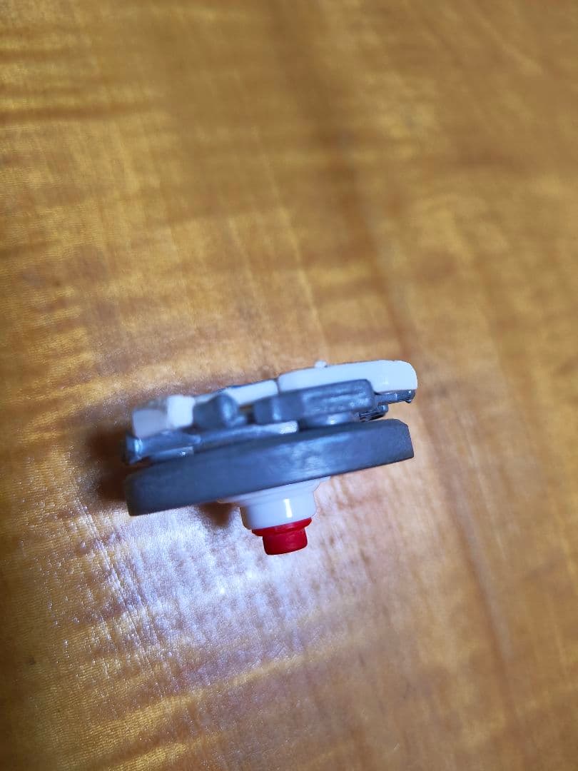 ベイブレード 　HMS　ドラグーン　MS　アルティメットバージョン