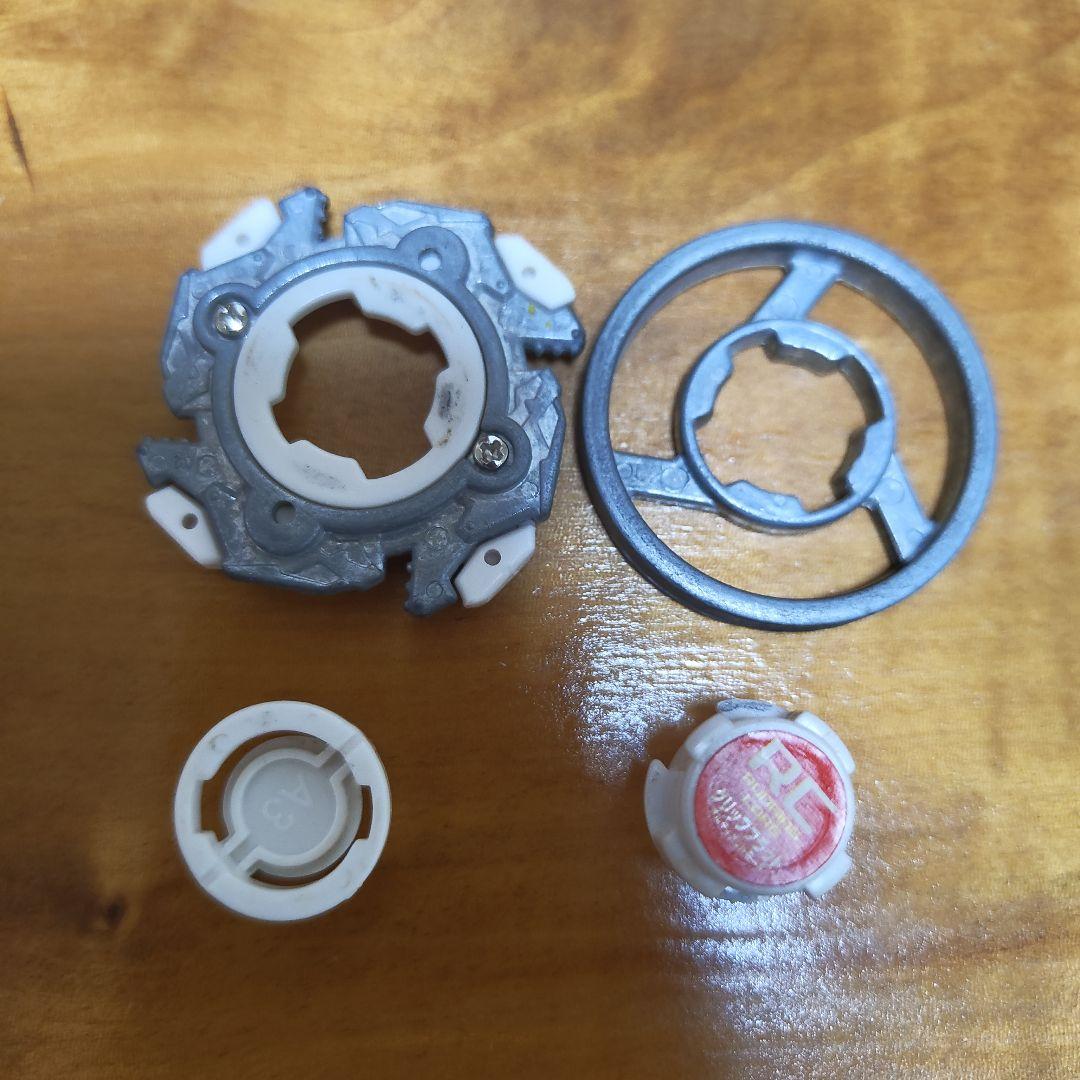 ベイブレード 　HMS　ドラグーン　MS　アルティメットバージョン