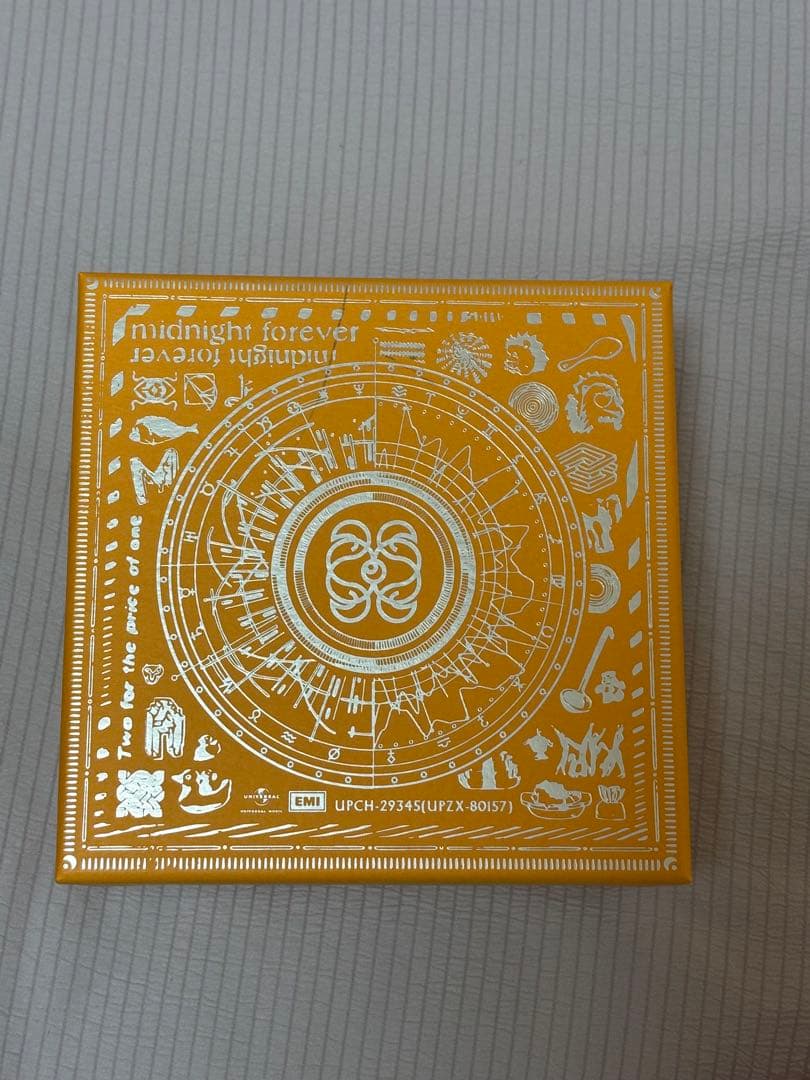 ずっと真夜中でいいのに。潜潜話　初回生産限定β版