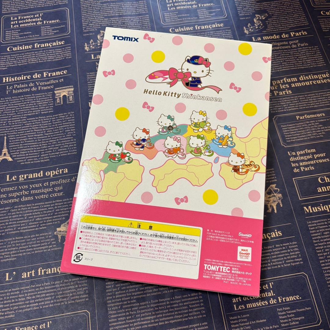 TOMIX Hello Kitty Shinkansen 98662 新幹線