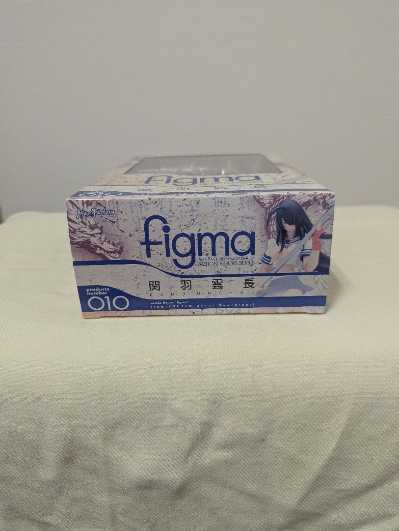 figma 010 関羽 雲長 新品未開封 箱ダメージあり　マックスファクトリー
