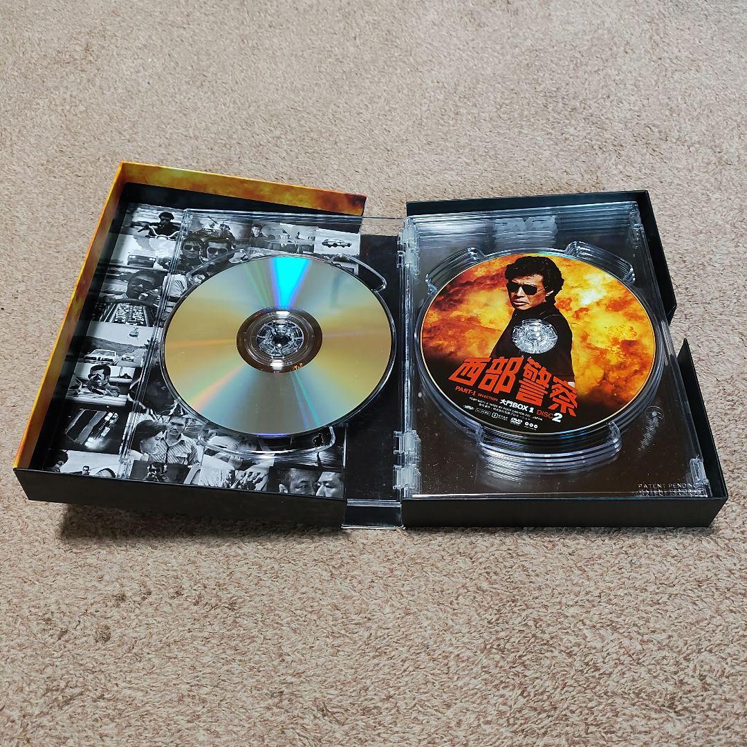 西部警察 　DVD DVDボックス