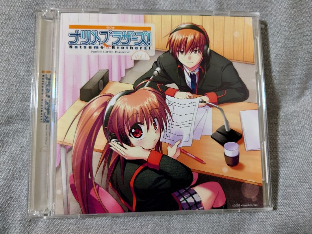 Vash リトルバスターズ！ ナツメブラザーズ ナツメブラザーズ (21)