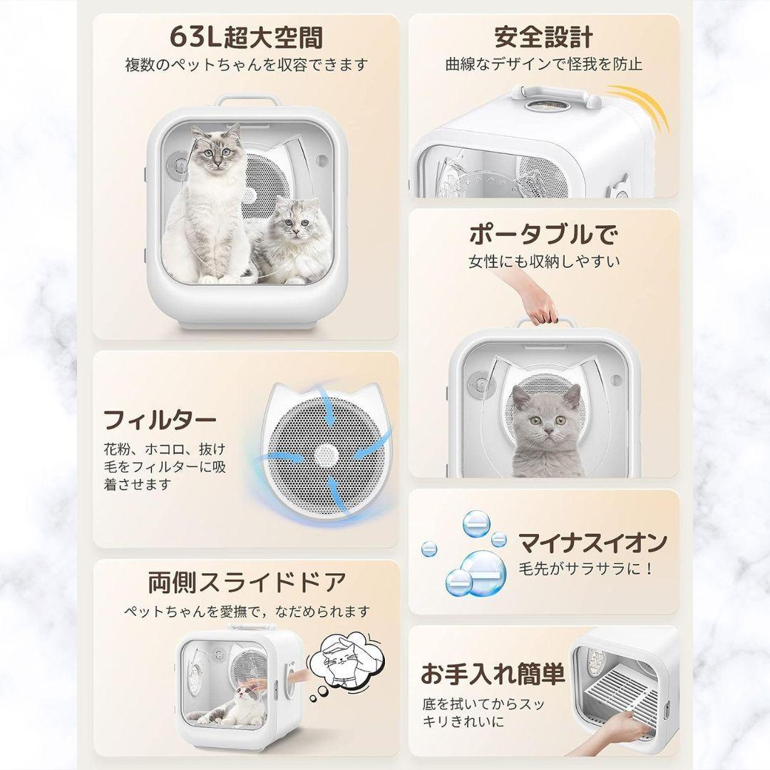 Zombazi ドライルーム PTCセラミックヒーター ペット 動物用