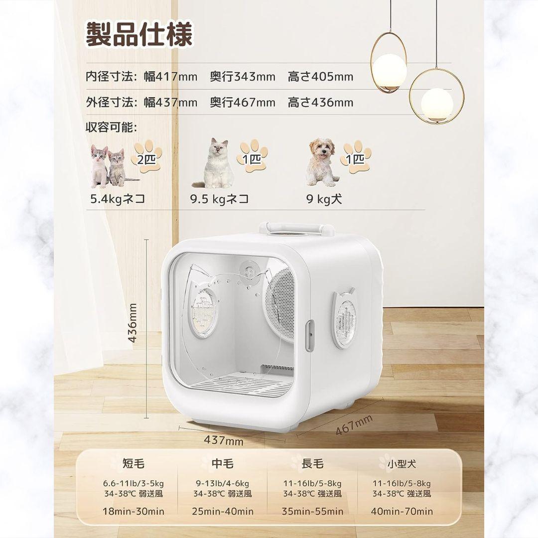 Zombazi ドライルーム PTCセラミックヒーター ペット 動物用